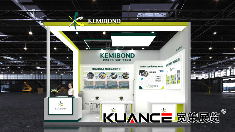 1743046288679428.png 鎧博最終效果圖寬策-20250120_01.png