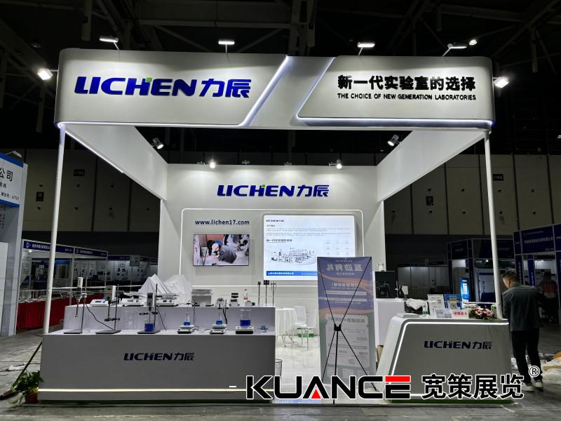 1743046983163606.jpg 微信圖片_20250327083726.jpg