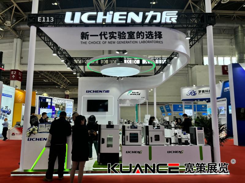 1743469362655890.jpg 微信圖片_20250331090627.jpg