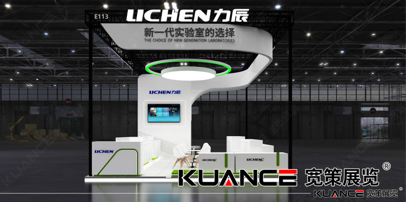 1743469380774573.png 北京科儀展-力辰效果圖-0225_01.png