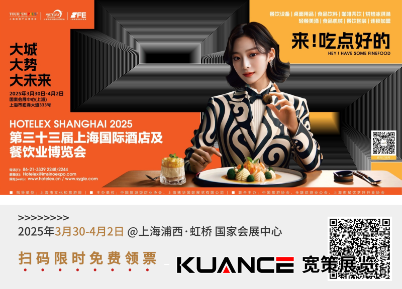 1743469912121779.png 微信圖片_20250331142056.png