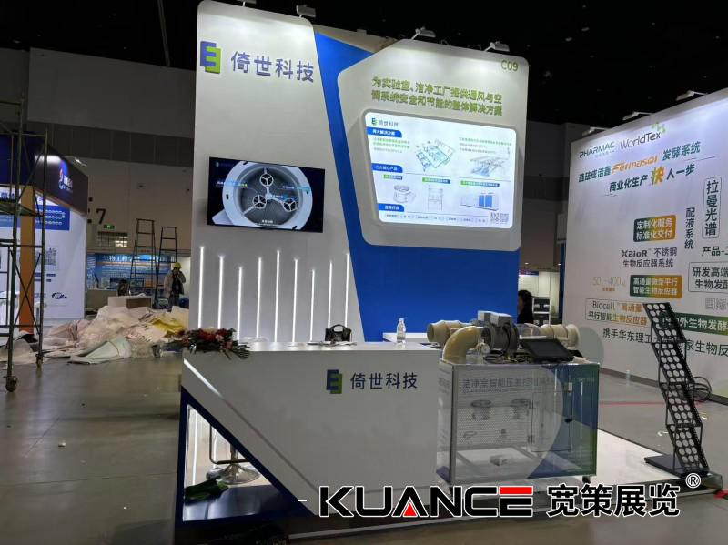 1743476529196397.jpg 微信圖片_20250331133906.jpg