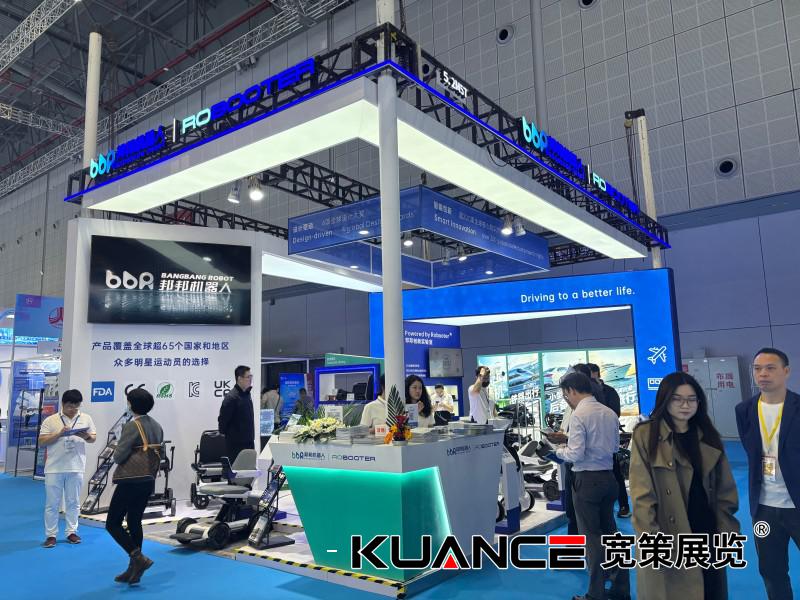 1744187192119929.jpg 邦邦機(jī)器人.jpg