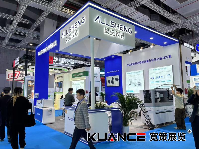 1744187299139917.jpg 奧盛儀器.jpg