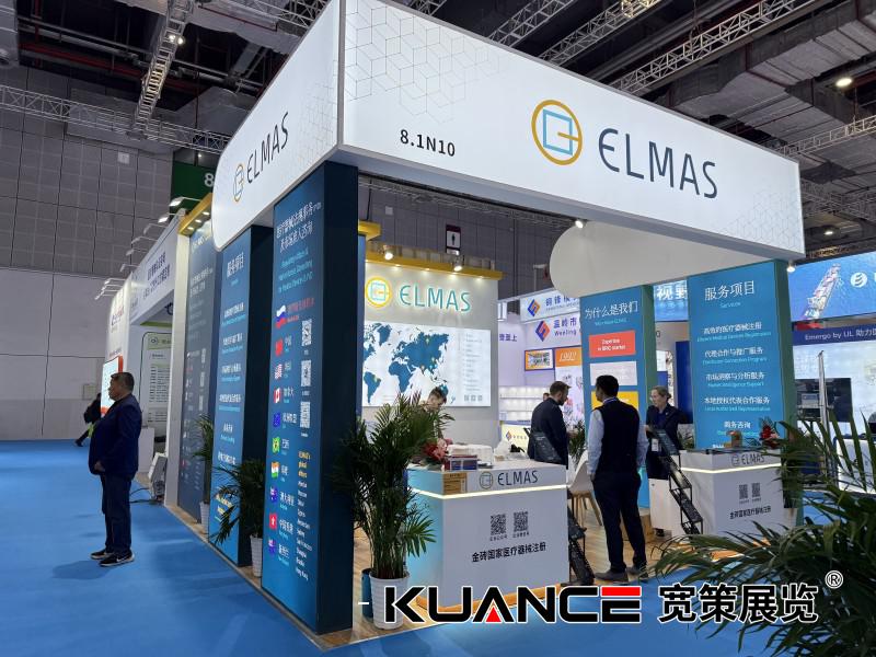 1744187307544352.jpg ELMAS (2).jpg