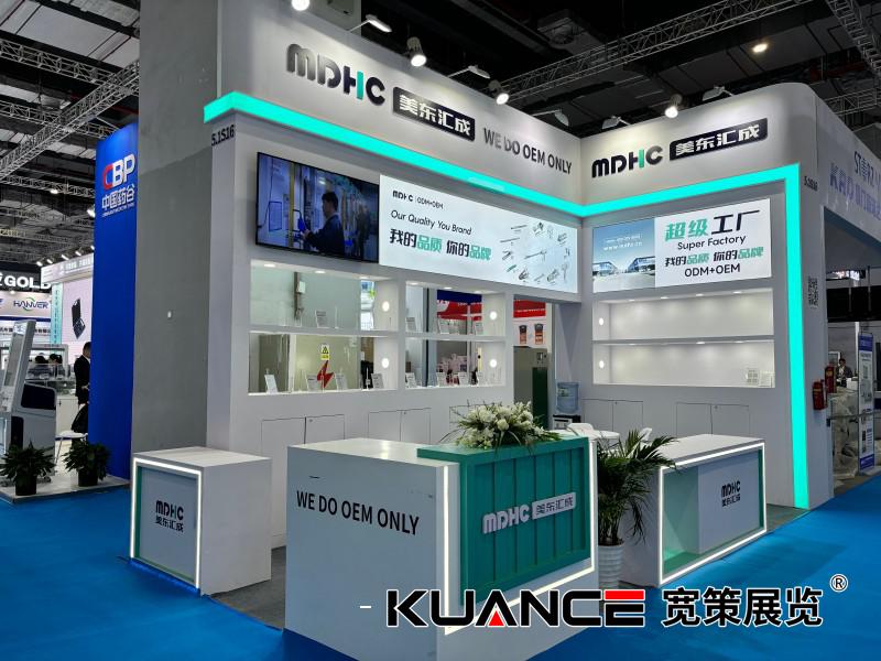 1744187350525375.jpg 美東匯成.jpg