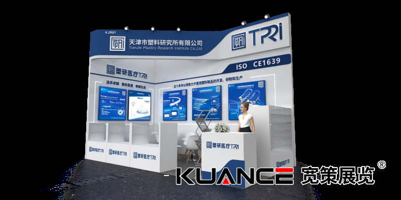 1744187468965073.png 2(1)(1).png