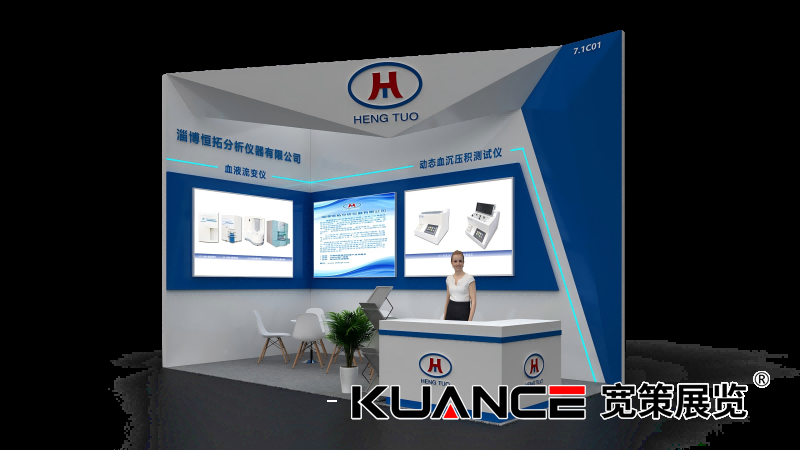 1744187480140025.png 1(1).png