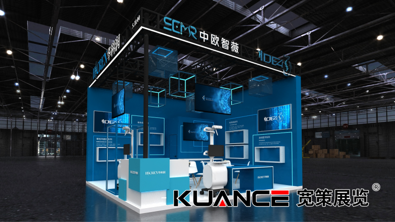 1744187550140266.png 華科潤效果圖20250324_00(1).png