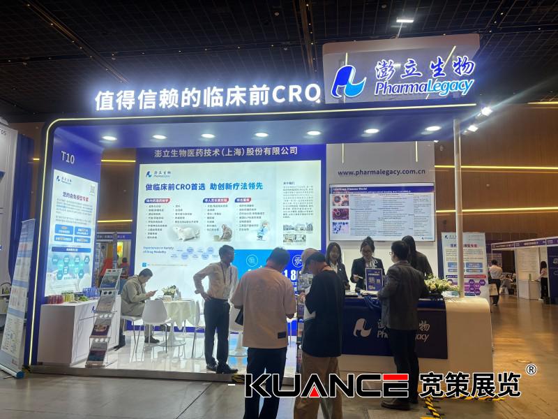 1744189293245324.jpg 微信圖片_20250409091157.jpg