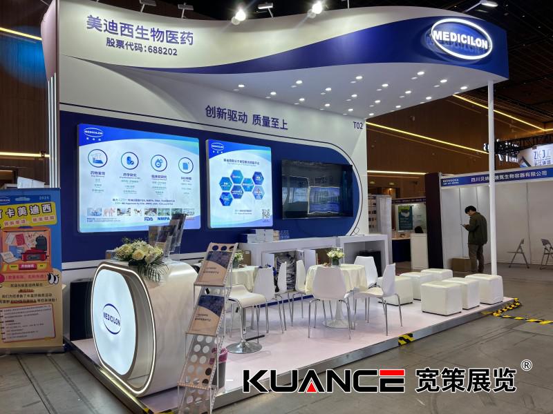 1744189325733046.jpg 微信圖片_20250409091154.jpg