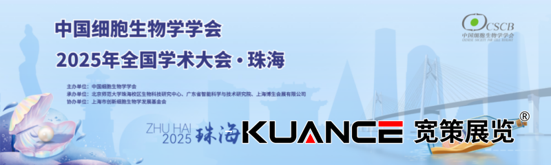 1744190043673404.png 微信圖片_20250407163939.png