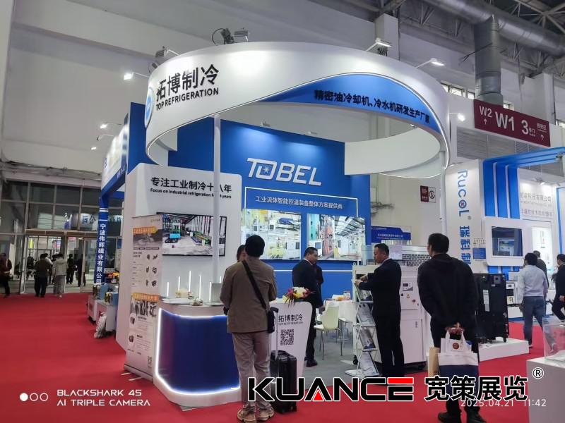 1745218901166188.jpg 微信圖片_20250421144446.jpg