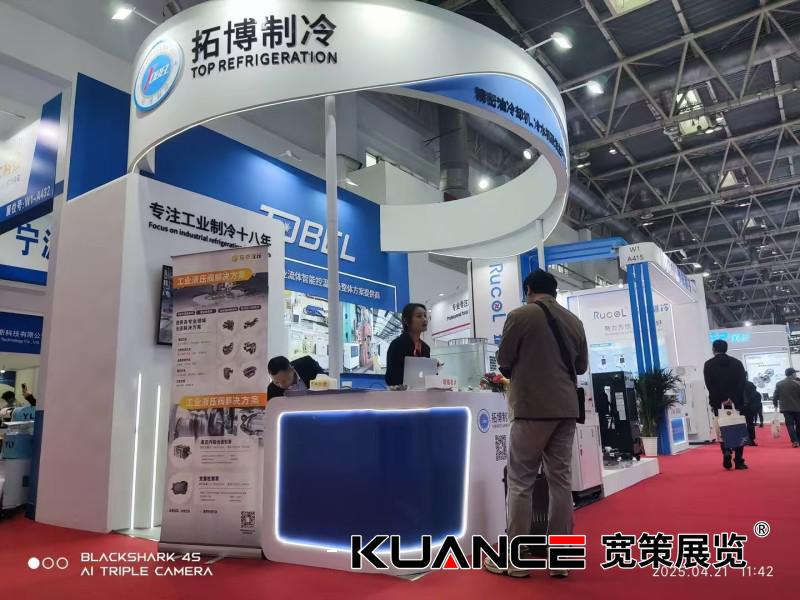 1745218901257889.jpg 微信圖片_20250421144454.jpg