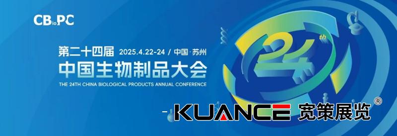 1745375088175741.jpg 微信圖片_20250418101659.jpg