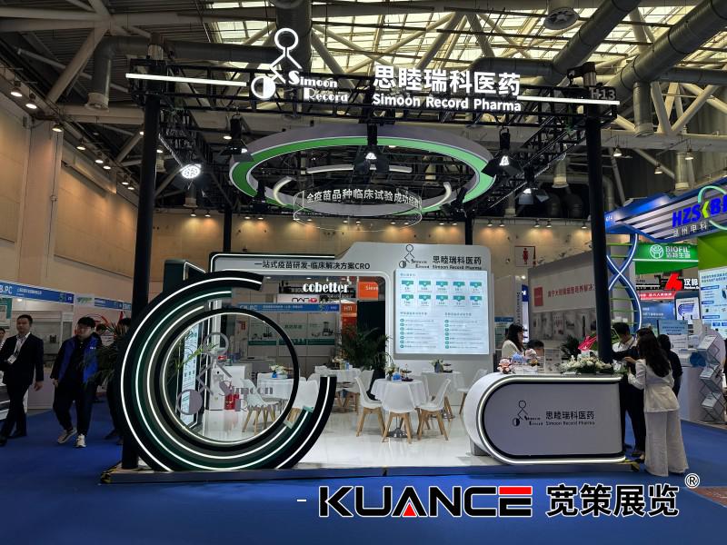 1745375111892909.jpg 微信圖片_20250423083439.jpg