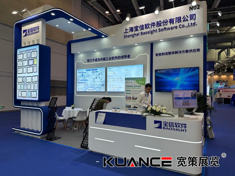 1745376012902720.jpg 微信圖片_20250423083441.jpg