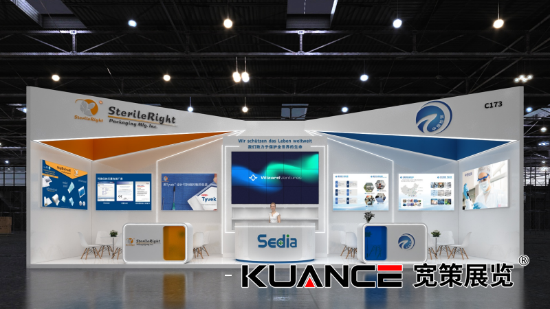 1745395459249541.png 賽迪雅 -最終效果圖_01.png