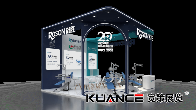 1745465850100535.png 1(1).png