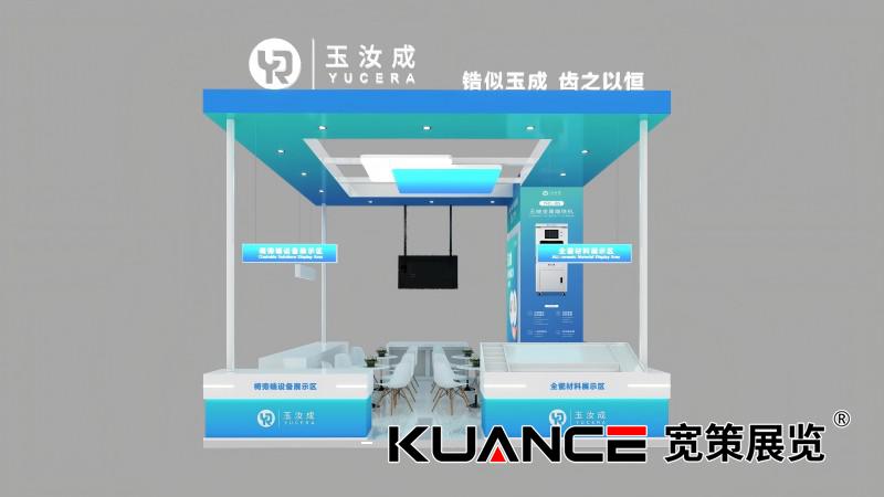 1745465882950529.jpg 正(1).jpg