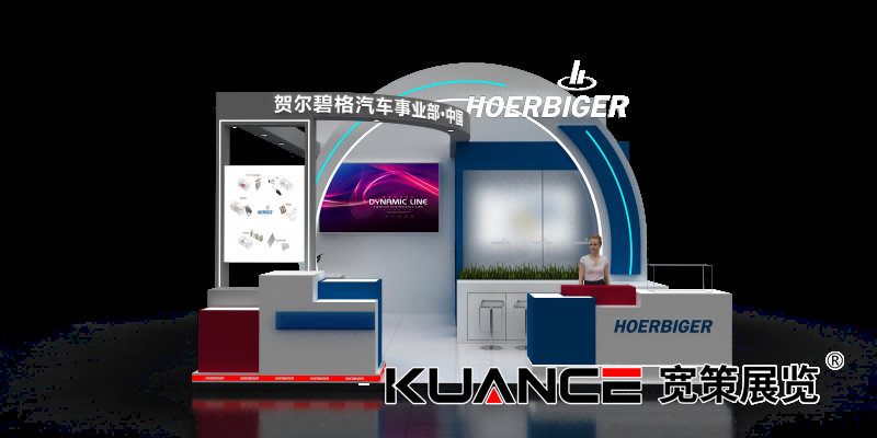 1745718936854869.png View01_1(1).png