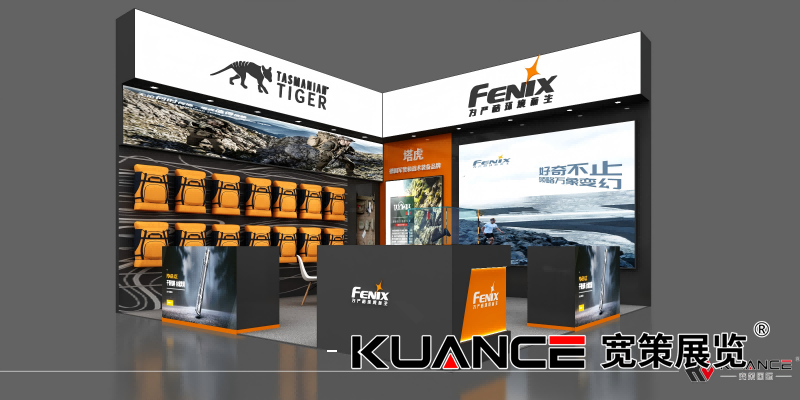 1747189404253069.png 朗恒效果圖4.17_01(1).png