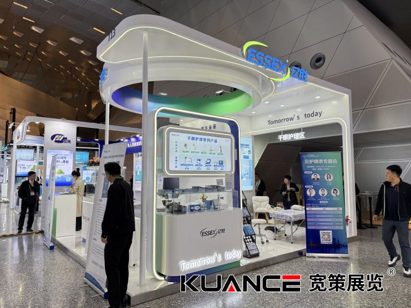 1747378134933445.jpg 微信圖片_20250516082911.jpg