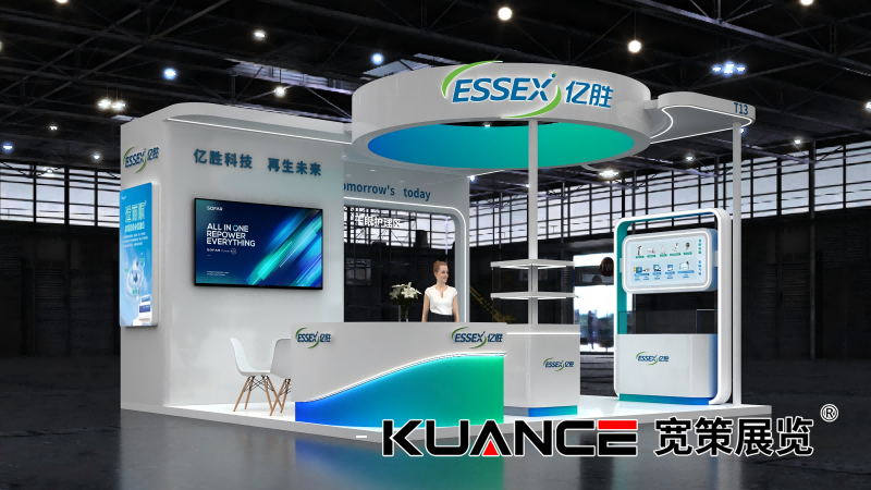 1747378193861281.png 億勝-大連角膜會(huì)-寬策20250425_01(1).png