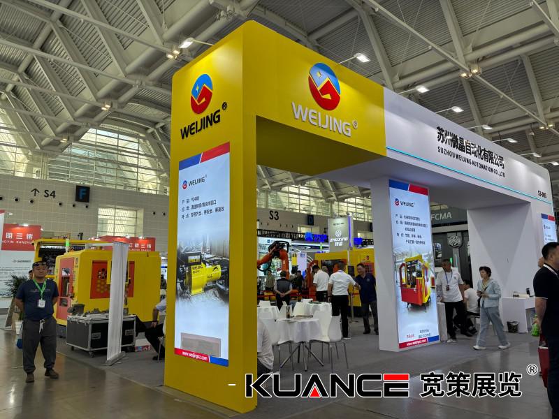 1747719151632308.jpg 微信圖片_20250520101911.jpg