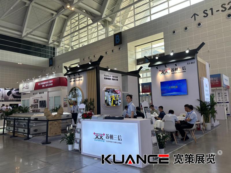 1747719265110333.jpg 微信圖片_20250520101841.jpg