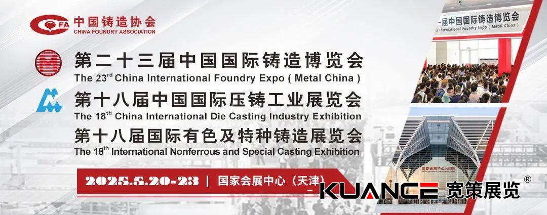 1747719579913822.jpg 微信圖片_20250519085002.jpg