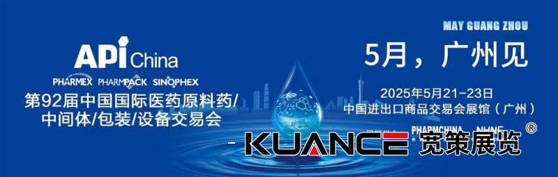 1747807481562210.jpg 微信圖片_20250519092229.jpg