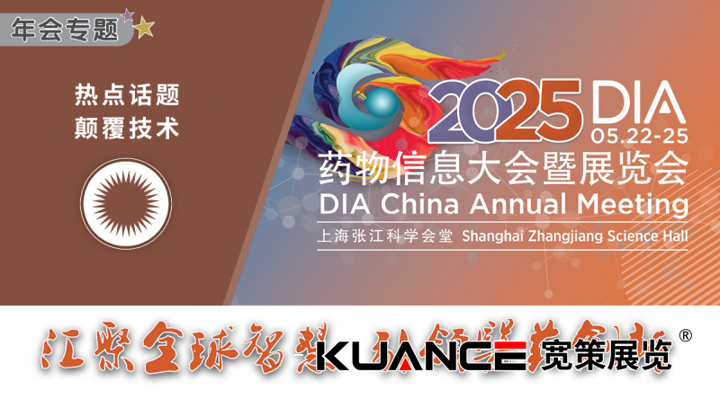 1747966210135029.png 微信圖片_20250519114311.png