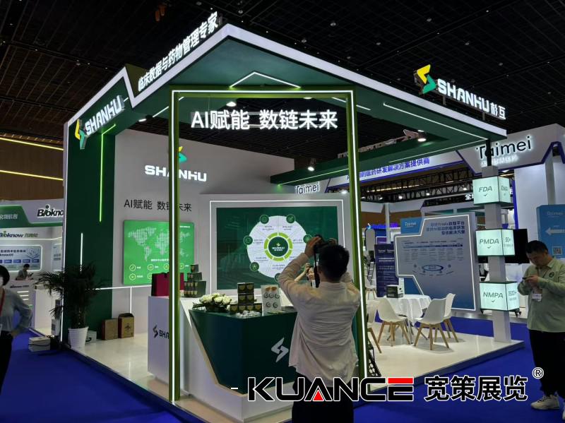 1747966244437805.jpg 微信圖片_20250522090821.jpg