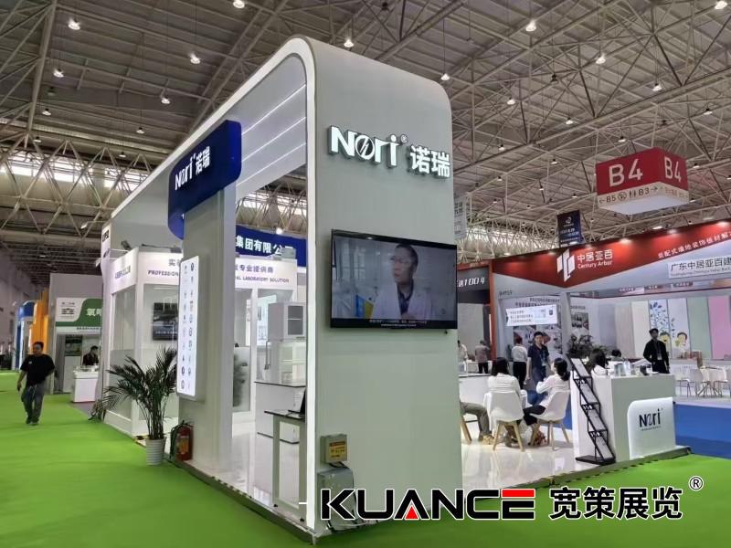 1748222710132021.jpg 微信圖片_20250526085337.jpg