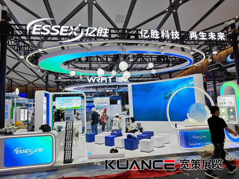 1749090968225873.jpg 微信圖片_20250604153003.jpg