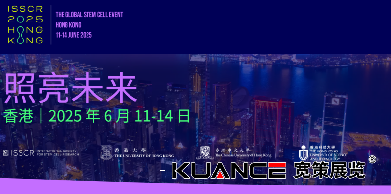 1749801000637601.png 微信圖片_20250613085635.png