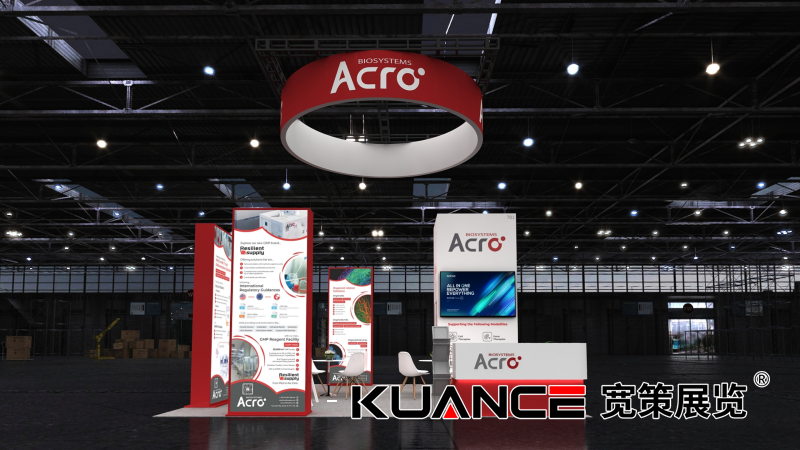 1749801043126345.png 百普賽斯-寬策20250523_01.png