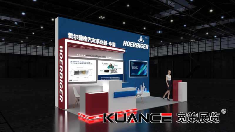 1750295965373515.png 賀爾碧格-上海FCVC-寬策20250522_02.png