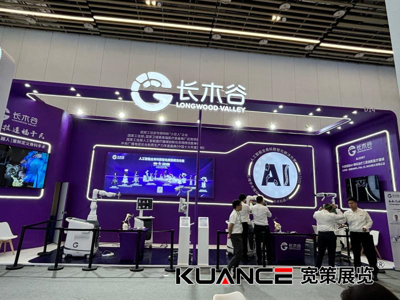 1750381004977466.jpg 微信圖片_20250620083735_98.jpg