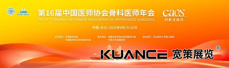 1750381016279792.jpg 微信圖片_2025-06-20_084104_878.jpg