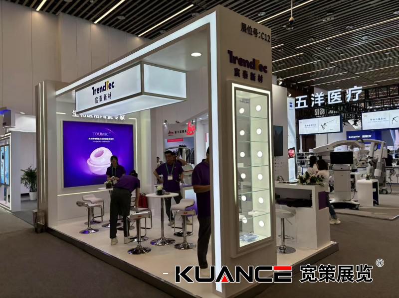 1750381037139018.jpg 微信圖片_20250620083735_102.jpg