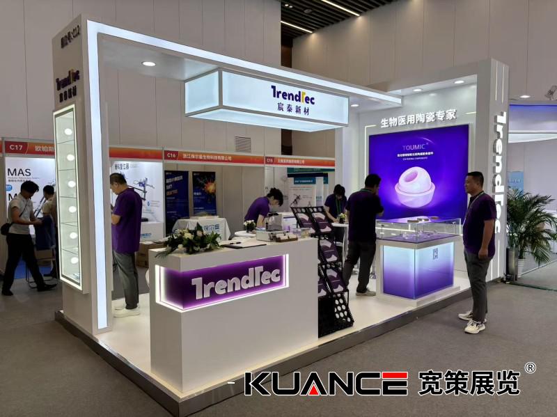 1750381037942955.jpg 微信圖片_20250620083735_101.jpg