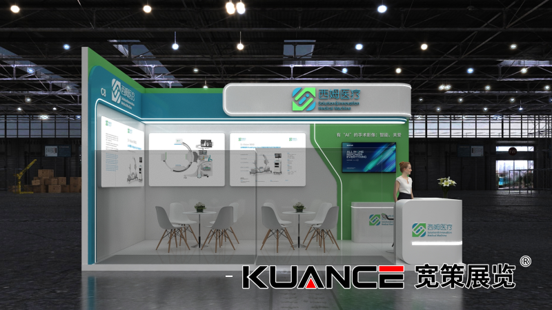 1750381100395892.png 西姆醫(yī)療-長沙CAOS-寬策20250515_01.png