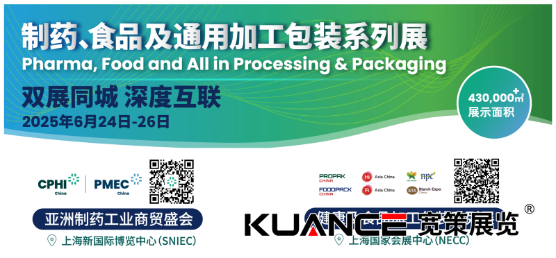 1750907705133062.png 微信圖片_2025-06-23_095611_067.png