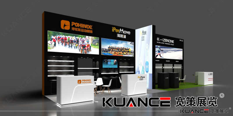 1751598908940545.png 杖一效果圖20250610_04.png