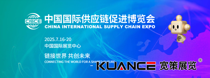 1752807418483289.png 微信圖片_2025-07-14_090355_052.png