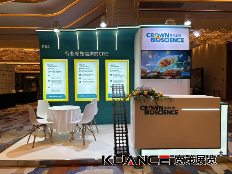 1753086479697846.jpg 微信圖片_20250721153921_379.jpg