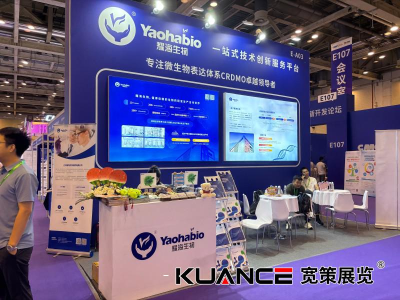 1754029552386769.jpg 微信圖片_20250801134931_392.jpg