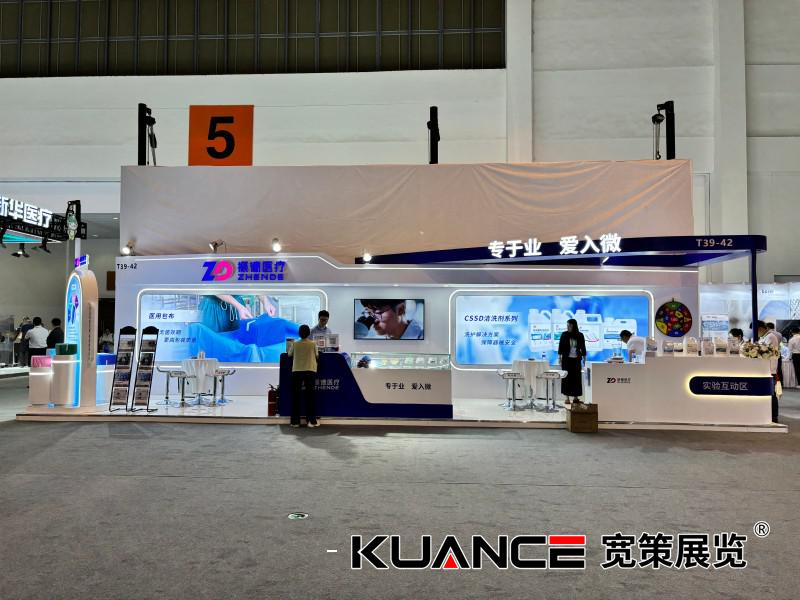 1754274732265333.jpg 微信圖片_20250804083749_363.jpg